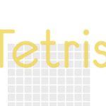 Tetris: Zauvijek