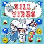 Ubiti virus