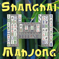 Šangajski mahjong